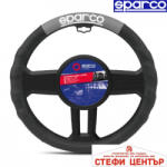 Sparco Калъф за волан - spc1111gr (21117) - steficenter