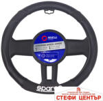 Sparco Калъф за волан sparco - sps115 (21190) - steficenter