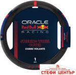 Red Bull Racing Калъф за волан Red Bull Racing - 12680 - MV1 (21369) - steficenter