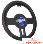 Sparco Калъф за волан sparco - sps129bk (21230) - steficenter