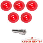 Raider Диамантени дискове - 5 броя 50×10mm + шпиндел M14 (162115)