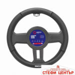 Sparco Калъф за волан sparco - sps133bК (21325) - steficenter