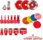 Raider Диамантени дискове и борчета Ultimate Multi Set К-кт 21 бр (157869)