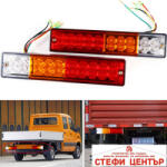 Paolo Диодни стопове - 2250 12v 2бр. /к-кт (53056) - steficenter