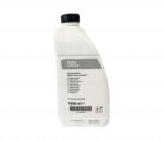 BMW Antigel BMW Echivalent G11 (83 51 5 A6C DD7)