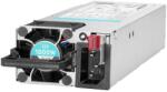 HPE 1000W Flex Slot Titanium Hot Plug Power Supply Kit (P03178-B21)