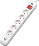 Spacer PRELUNGITOR SPACER SCHUKO x5 16A 4.5m WH (PP-5-45 USB) - generaltech