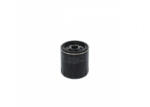 Bosch Filtru ulei BOSCH F026407203 (F026407203)