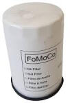 Ford Filtru ulei OE FORD 1119421 (1119421)