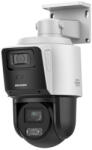 Hikvision DS-2SE3C410MWG-E/14(2.8mm)(O-STD)