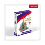 CubicFun Cubic Fun - Puzzle 3D Catedrala St. Basil (Nivel Mediu 92 Piese) (CUC239h)