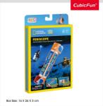 CubicFun - Puzzle 3D periscop 10 piese (CUDS1116h) - carlatoys