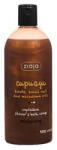 Ziaja Gel de dus Cupua§u Ziaja 500 ml (XTE203945)