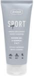 Ziaja Gel de dus si sampon 2 in 1 Ziaja Sport Up 200 ml (XTE203815)