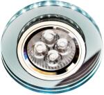 Candellux 2226941