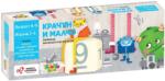 Thinkle Stars Настолна игра Thinkle Stars - Крачун и Малчо - Детска (CCPPL026)