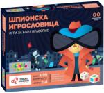 Thinkle Stars Настолна игра за правопис Thinkle Stars - Шпионска игрословица - Детска (CCPPL084)