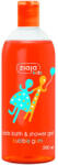 Ziaja Kids Bubble Gum gel de dus si baie 500 ml