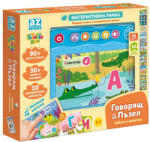 Thinkle Stars Puzzle vorbitor Thinkle Stars - Alfabet cu animale (limba bulgară) (F05040001A0113)