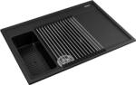 Pyramis Camea chiuvetă din granit 68x50 cm negru 070223211 (070223211) Chiuveta