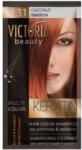 Victoria Beauty Оцветяващ шампоан с кератин - Кестеняв (v31), 4-8 измивания