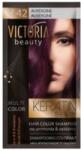 Victoria Beauty Оцветяващ шампоан с кератин - Патладжан (v42), 4-8 измивания