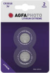 AgfaPhoto Gombelem AGFAPHOTO Lithium CR2016 2 darabos (APCR2016B2) - iconink