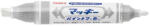 Zebra Lakkmarker kétvégű ZEBRA Mckie olajbázisú vastag 2-8 mm ezüst (57559) - mystock