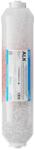 FILTRO Filtru inline pentru alcalinizare si remineralizare, FILTRO FALK2010, semiopac, 10.8"x2.5 (FALK2010) Filtru de apa bucatarie si accesorii