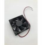 Phrozen Fan 8025 (881-PHROZEN-FAN-8025)