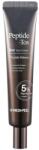 MEDI-PEEL Medi-Peel Peptide-Tox Bor Eye Cream, 40ml Crema antirid contur ochi