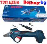 Bosch Акумулаторна лозарска ножица Bosch Pro Pruner - без батерия и зарядно (pro-pruner-solo)