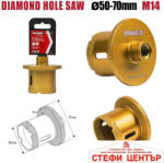 Raider Боркорона Diamond за мивки Ø50-70mm x M14 (157856)