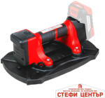 Raider Pro R20 Вакуум за плочки 140kg 300x180x126mm Solo RDP-CVSC20 (030269)