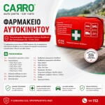 Carro Farmacie de Prim Ajutor Auto Tăscuță cu Echipament 016794 (016794)