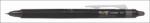 Pilot Писалка Pilot Frixion Point Clicker с/клик 0, 5 черна (BLRT-FRP-5-B)