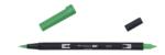 Tombow Маркер Tombow ABT Dual Brush 245 сапфирено зелено (ABT-245)