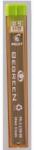 Pilot Писалка Stifter BeGreen 0, 5 HB (12) (PPL-5-HB-BG)