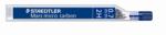 STAEDTLER графитни щифтове Mars Micro 0, 7mm 2H (12 щифта) (250 07-2H)