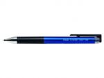 Pilot Gelpen с/клик Synergy Point 0, 5 синьо (BLRT-SNP5-L)