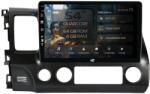 HUB64 Navigatie HUB64 Honda Civic (2005-2012), 4GB RAM, Android 13, Quadcore, DSP, GPS, Wi-FI, Carplay, Android Auto, USB, Bluetooth, Waze, Touchscreen, 10.1 Inch (HB-6410004L+AD-BGRKIT008)