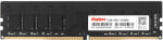 KingSpec 16GB DDR4 3200MHz KS3200D4P13516G