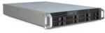 ARGUS Корпус argus ipc, за съхранение, 2u-2408 88887117 (88887117)