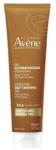 Avène Produse pentru protectie solara Hydrating Self-Tanning Gel - vexio
