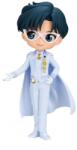 Banpresto Q Posket Pretty Guardian Sailor Moon Eternal The Movie Prince Endymion 14cm Ver. b Figurina