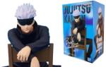 Banpresto Break Time Jujutsu Kaisen Satoru Gojo 11cm Figurina