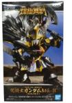 Banpresto Sd Gundam Dark Knight Gundam Mk Ii Figurina