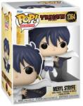 Funko Pop Animation Trigun S1 Meryl Stryfe 10cm Figurina