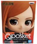 Banpresto Q Posket Petit Jujutsu Kaisen Nobara Kugisaki 7cm Figurina