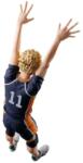Banpresto Posing Haikyu! ! Kei Tsukishima 18cm (89545) Figurina